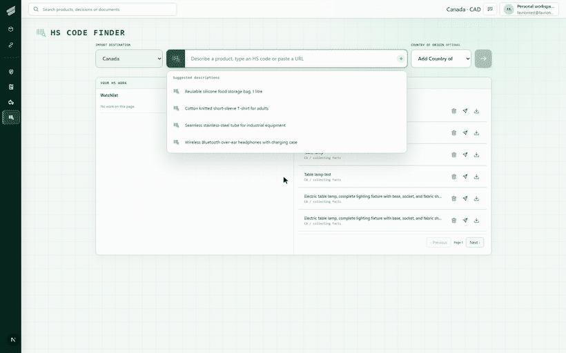 HS Code Finder -- real captured walkthrough